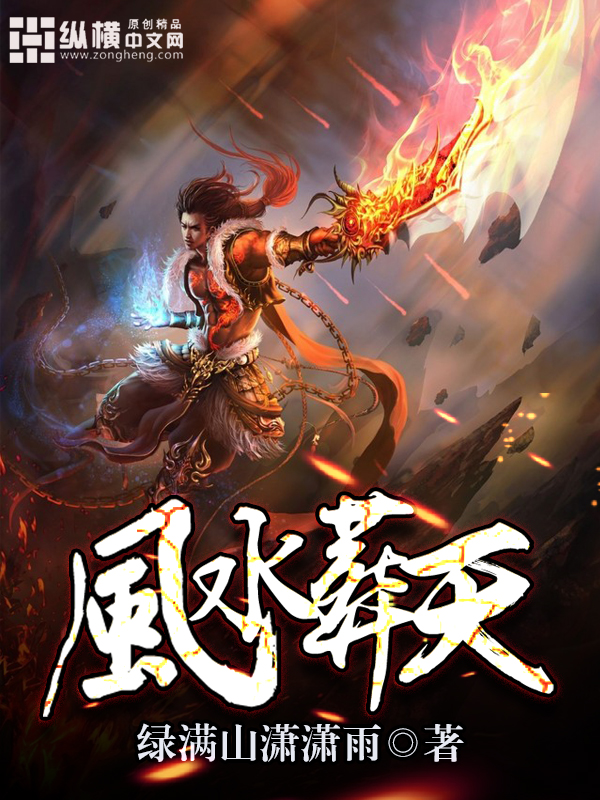 ��ˮ����