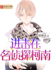 ����������̽����