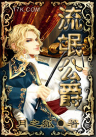 ��å����