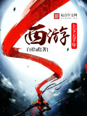 ����������ǧ��