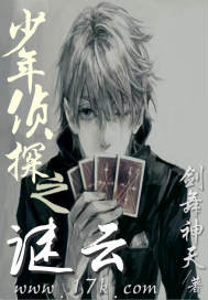 ������֮̽����