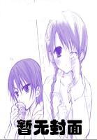 ���µ��ӪҵԱ