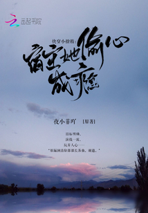 �촩С�þ���������͵�ĳ��