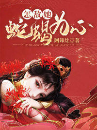 ��������ЫΪ��