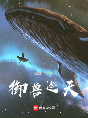 ����Ѳ��