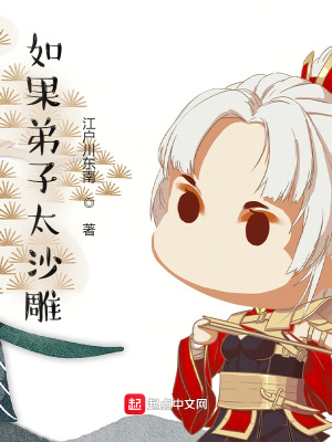 �������̫ɳ��