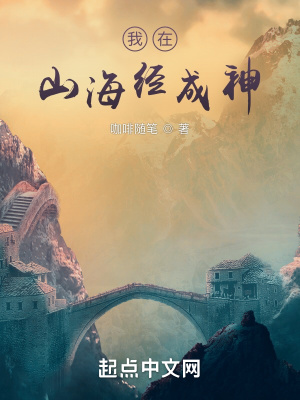 ����ɽ��������