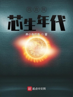 �ĺ�Ժ��о�����