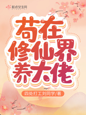 �������ɽ�������