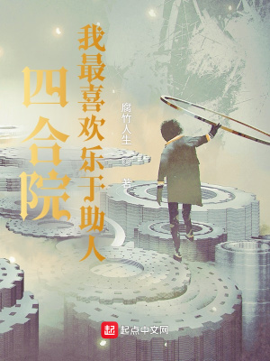 �ĺ�Ժ������ϲ����������