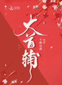 ����Ů��