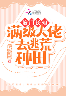 ũ�ų��㣺��������ȥ�ӻ�����