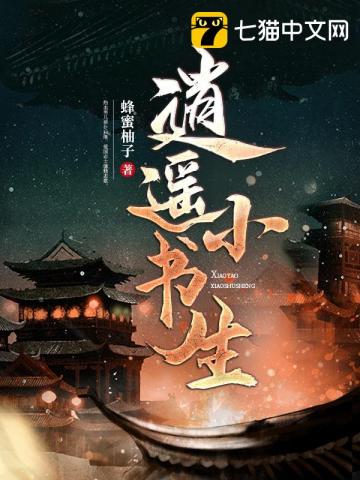 ��ңС����