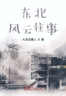 ������Ȧ�ǵ��¶�