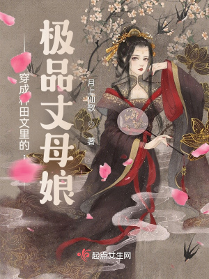 ������������ļ�Ʒ��ĸ��