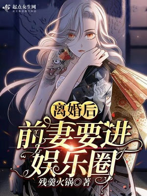 ����ǰ��Ҫ������Ȧ