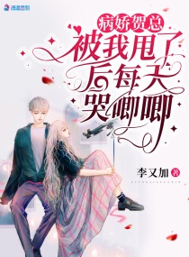 �������ܱ���˦�˺�ÿ�������