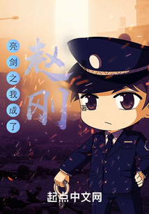 ����֮�ҳ����Ը�