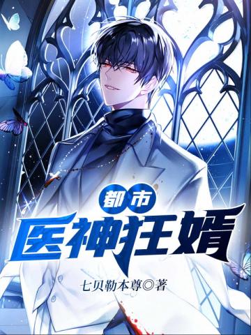 ����ҽ�����