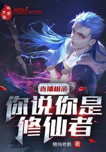 ֱ�����ף���˵����������