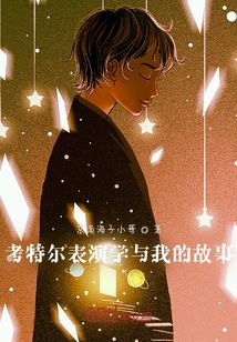 ���ض�����ѧ���ҵĹ���