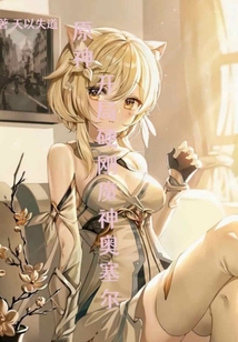 ԭ�񣺿���Ӳ��ħ�������