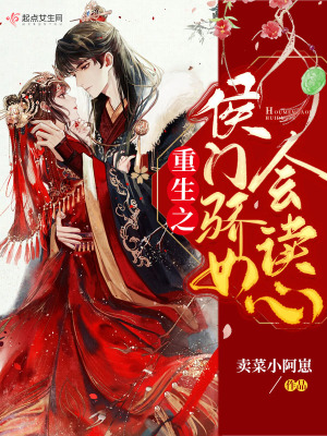 ����֮���Ž�Ů�����