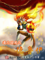 ��������֮��³��