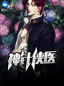 ������ҽ