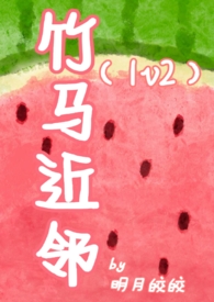 �������ڣ�1v2��