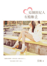 ����������е���׷