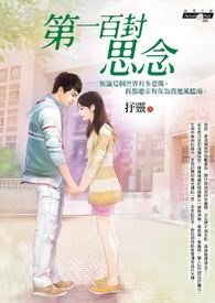 ��һ�ٷ�˼��