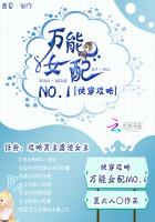 �촩���ԣ�����Ů��NO.1