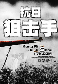 ���վѻ���