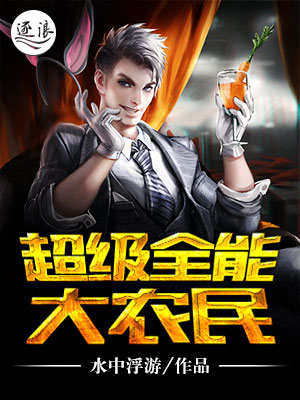 ����ȫ�ܴ�ũ��