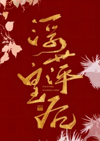 ��Ƽ�ʺ󡾹���NP��