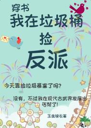 ��������Ͱ����(����)