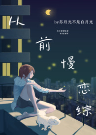 �������ﱳ��ǰ���Ѱ������мα���˯��