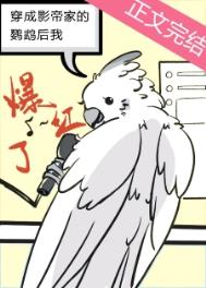 ����Ӱ�ۼҵ����ĺ��ұ�����