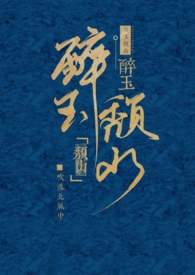 ������ɽ������ H ���� ׷�ޣ�