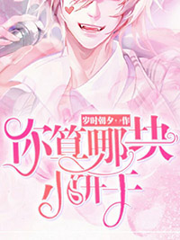 �����Ŀ�С����