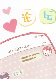 ��̳��У԰1V2 H��