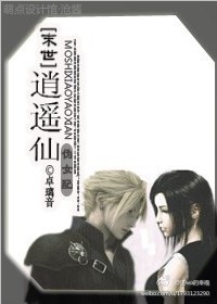 ĩ��֮��ң��