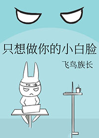 ֻ�������С����