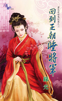 �ص�����˯����