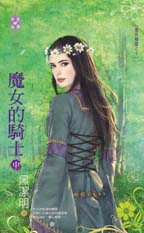 ħŮ����ʿ���У�