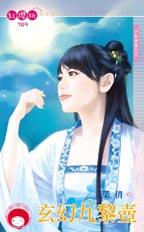 ���þ����