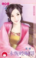 �������ӡ