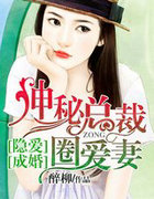 �����ɻ飬�����ܲ�Ȧ����