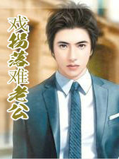 Ϸ�������Ϲ�